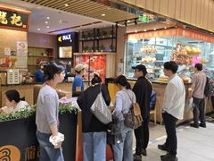 -龙记香港茶餐厅(久光百货店)