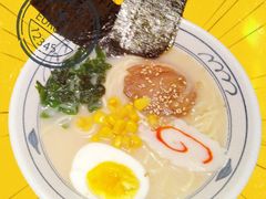 豚骨拉面定食-归源居酒屋