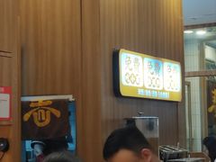 -王春春鸡汤饭(上海中海环宇城店)