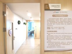 -广州安和泰医学月子会所