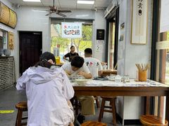 -复兴面王(河东路起源店)