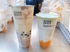 -OT另茶(上海幸福里店)