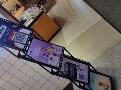 -茶百道(京溪店)