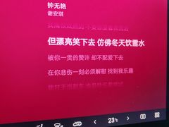 -太原茂业天地购物中心