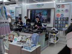 -YONEX网羽有约(新街口店)