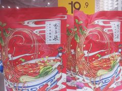 -KKV(深圳宏发大仟里店)