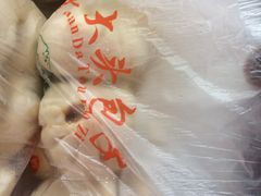 -袁大头包子(光华路店)