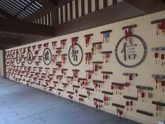-中华郡文化旅游景区