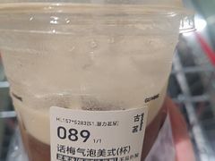 -万象汇