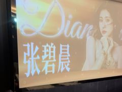-华夏良子·足道SPA艾灸(金皇大厦店)
