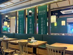 -费大厨辣椒炒肉(万家丽一店)