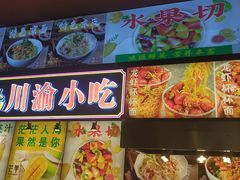 -南京路步行街