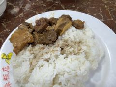 -陈光记烧腊店(罗保博士街店)