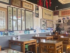 -东兴顺爆肚张