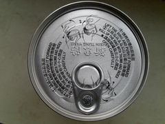-永安百货(佐敦店)