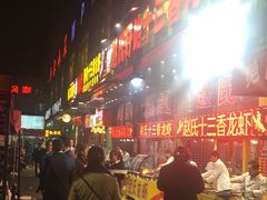 -赵氏盱眙十三香龙虾(蓝村店)