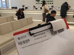 -慈铭体检(洋桥分院)