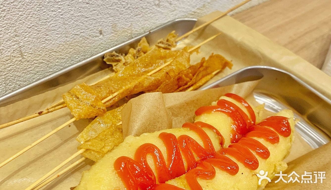 肉脸蛋🉐探店｜万物皆可炸🍢麻恰子