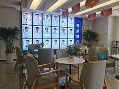 -诺贝尔一诺口腔医院(雁塔院区)