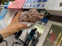 -芳婆糕团店(王府大街店)