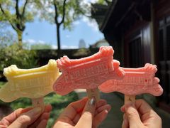 -天一阁博物院