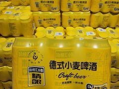 -永辉超市(郫都区爱琴海店)