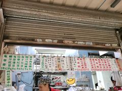 -甜蜜蜜(昌乐园店)