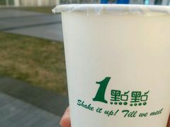 -1点点(银座和谐广场店)