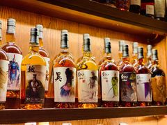 -Ai Whisky Shop