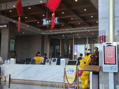 -星河湾温泉洗浴酒店