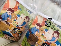 -爸爸糖吐司面包(郑州正弘城店)