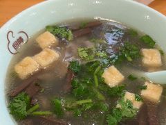 -回味鸭血粉丝汤(砂之船店)