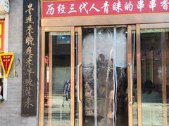 -屈礼洪