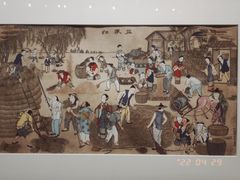 -北京工艺美术博物馆