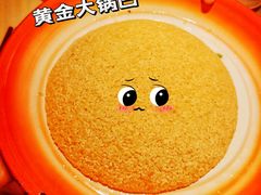 -串一火锅(赛格国际购物中心店)