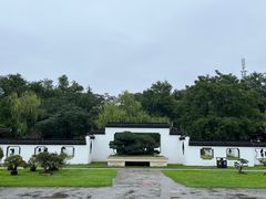 -扬州大运河文化旅游度假区·盆景园