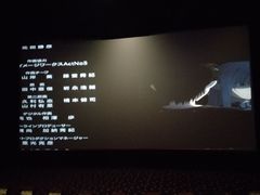 -左岸国际电影城(泉汇购物广场店)