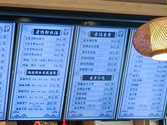 -鸭味先老鸭粉丝馆(瑞金路二号四号小区店)