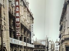 -东口码头·烧鸽子·鱼头泡饼·地方菜(金鹰悦城店)