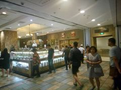 -汉巴味德(大悦城店)