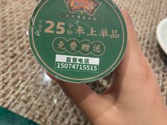 -岭南小生·粤港点心(南门口店)