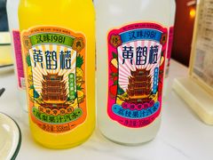 -老宅藕香·湖北菜·非遗藕汤·武昌鱼(黄鹤楼景观店)