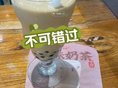 -小泉居(水坑尾店 )