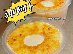 -喜茶(广州北京路惠福东店)