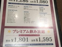 -优米国际日语·留学·移民(南山校区)