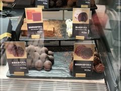 -Awfully Chocolate(嘉里城店)