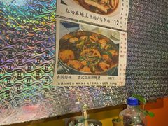 -乡间好味私家菜(总店)