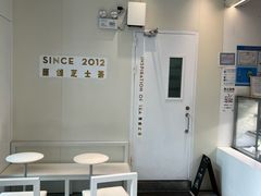 -喜茶(上海泰禾大厦店)