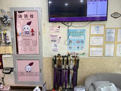 -宠爱国际动物医院·消化内科·心肾内科·ISFM猫友好(望京店)