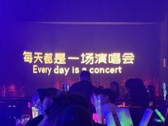 -MOSSO·Liveshow(M3香港广场店)